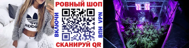 Где найти наркотики Староминская Метамфетамин Амфетамин ГАШИШ Конопля Мефедрон Alpha-PVP