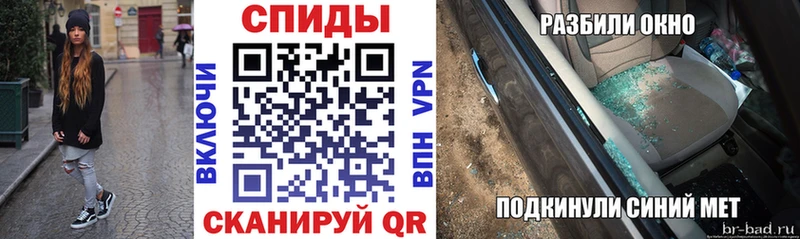 АМФ 98%  Староминская 