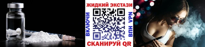 цены   Староминская  Бутират бутандиол 