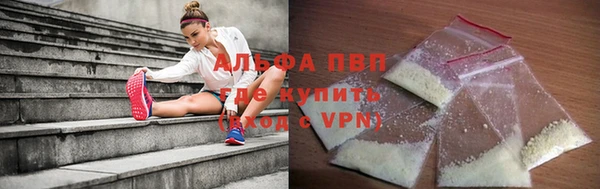 ПСИЛОЦИБИНОВЫЕ ГРИБЫ Коряжма