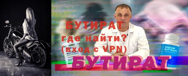 ПСИЛОЦИБИНОВЫЕ ГРИБЫ Коряжма