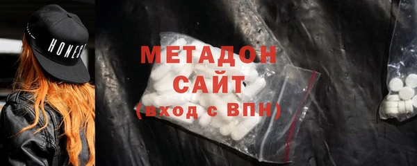 ПСИЛОЦИБИНОВЫЕ ГРИБЫ Коряжма