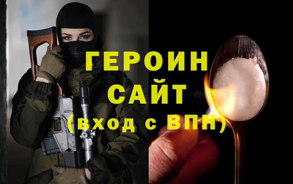 ПСИЛОЦИБИНОВЫЕ ГРИБЫ Коряжма
