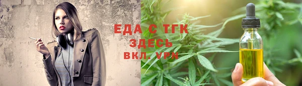 марки nbome Костерёво