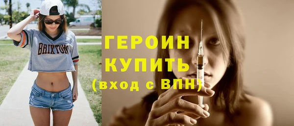 ПСИЛОЦИБИНОВЫЕ ГРИБЫ Коряжма