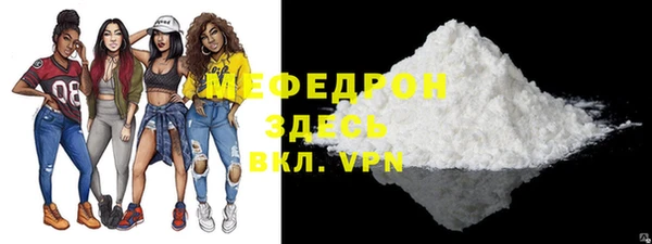 марки nbome Костерёво