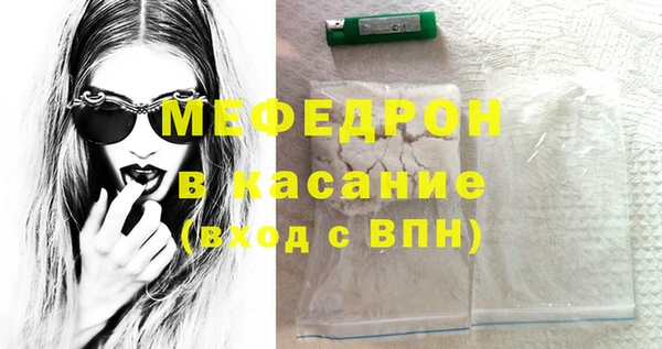 ПСИЛОЦИБИНОВЫЕ ГРИБЫ Коряжма