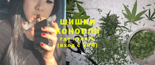 марки nbome Костерёво