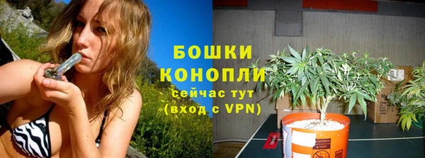 марки nbome Костерёво