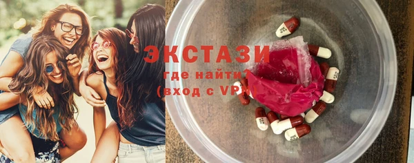 марки nbome Костерёво