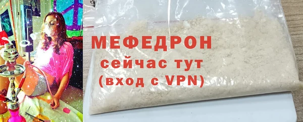 марки nbome Костерёво