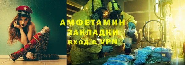 ПСИЛОЦИБИНОВЫЕ ГРИБЫ Коряжма