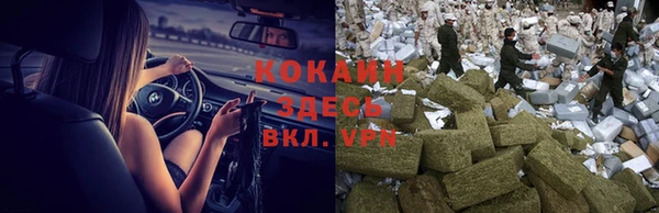 марки nbome Костерёво